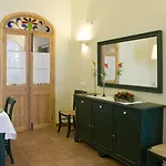 Hotel Es Mercadal Ξενοδοχείο Es Mercadal